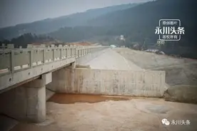这个大工程修好了，惠及永川百万人图片