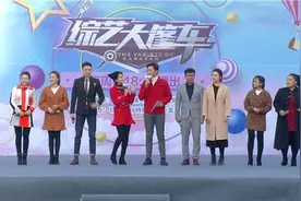 因为另一半，翠霞新年急哭？！图片