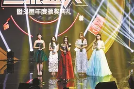 人气主播与平台为何频频翻脸图片