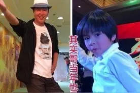 张庭丈夫年轻时旧照帅气有型！还演过男主角图片