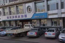 收藏！春节期间哈尔滨生活指南→医院银行、水电燃气、驾管户政、免费景点……图片