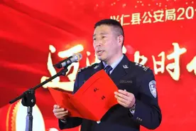 兴仁县公安局举行2018“四能”建设“艺能”展示活动图片
