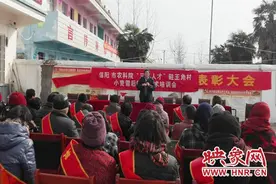 信阳市农科院小麦专家雪后调研苗情服务小麦生产图片