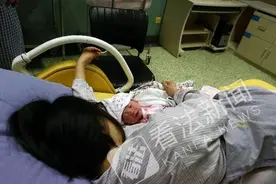 北京首个“新年宝宝”降生 是个体重9.5斤的大胖小子图片