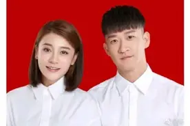 曹云金换女友频繁如今终于结婚了，老婆系杨幂同窗图片