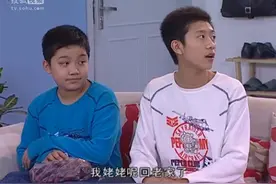 少见啊，我以为您去火星了呢视频封面