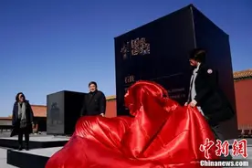 《国家宝藏》特展在北京故宫揭幕图片