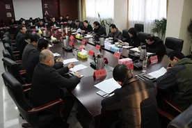 市纪委市监委召开机关新任职干部集体谈话会图片