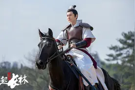 《琅琊榜之风起长林》忠义在心热血仍殷图片
