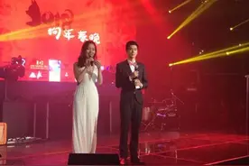 在美中国留学生办“嘻哈春晚” 华洋学生大呼过瘾图片