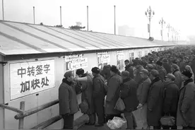 北京火车站：40年光影里的春运记忆图片