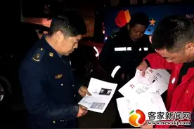 赣州运管铁腕查处“黑大巴”温暖53名旅客回家路图片