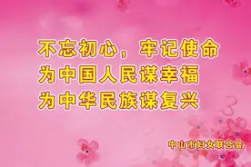 有备无患！中山各大医院春节放假安排出炉！不要白跑了图片