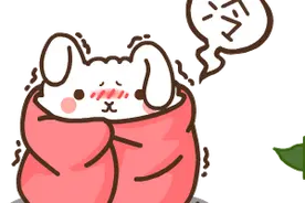 冷冷冷！自制药包 花椒泡脚 经典药膳……7个驱寒妙招拿走不谢图片