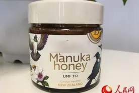 小小蜂蜜竟是新西兰国宝 麦卢卡蜂蜜到底是何方神圣图片