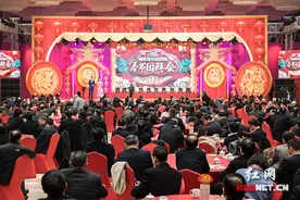 湖南省委省政府举行2018年春节团拜会 杜家毫讲话 许达哲主持图片
