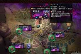 DNF秘密之森怎么打 秘密之森活动地下城攻略图片