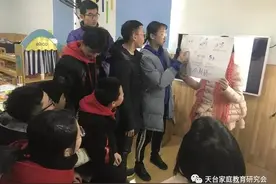 00后的你还会讲天台方言吗？图片