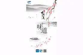 你到的那天，春天刚好来了图片