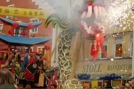 这个德国小镇的居民自称“中国人”，春节已持续90年，比我们还热闹！图片