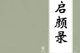 叙诡笔记｜古人养犬：既不滥杀，亦不滥爱图片