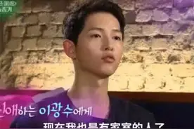 娱乐圈的“电灯泡”，做“电灯泡”林更新是专业的！图片