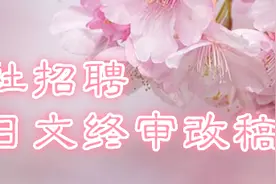 数百名网友留言提醒：去英国别做这些事儿图片
