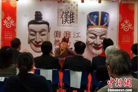 江西南丰傩舞“跳”出国门亮相日本 开展对外文化交流(图)图片