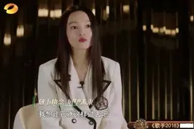 张韶涵忍9年再谈妈妈争产：第一次尝到背叛的感觉图片