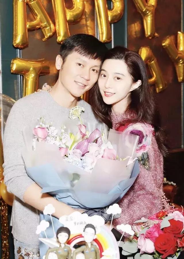 张继科和景甜车内热吻终于坐实恋情?兔子表示它早就知道了!