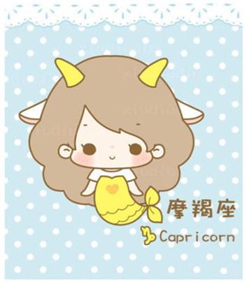 12星座之-摩羯女