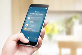 Siri算什么，OPPO手机的语音助手更加智能，还会说各种方言