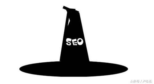 SEO到底有什么好处?