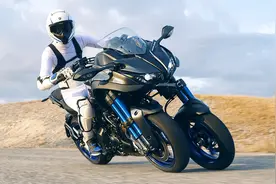 雅马哈造最帅三轮摩托，前排双轮过弯超稳定，并列三缸动力强劲视频封面