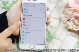 OPPO手机锁屏这样设置更好看，可惜知道的人不多，现在打开试试！