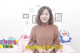 学会这5句话，你也可以成为聊天高手！