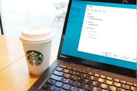 禁用开机启动项，提升 Windows 电脑性能！
