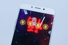 这六个微信小程序，能在亲朋好友面前好好炫一把