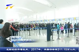 银川河东机场：春运进行时视频封面