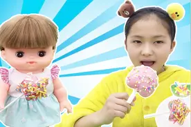 咪露DIY蛋糕棒棒糖，食玩亲子手工制作 苏菲娅玩具