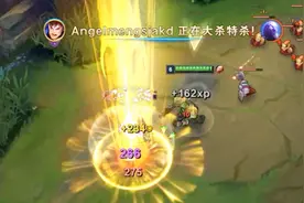 LOL：暴力流盖伦，只因为盖伦出了这件装备，流浪刚来就要回去了视频封面