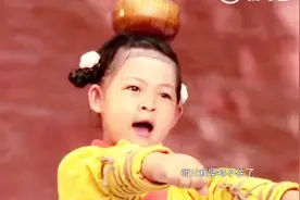 终于找到“师父我坚持不住啦”完整版！太萌太好听了！