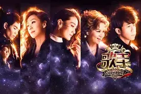 那些从《我是歌手》中爆红的歌手图片
