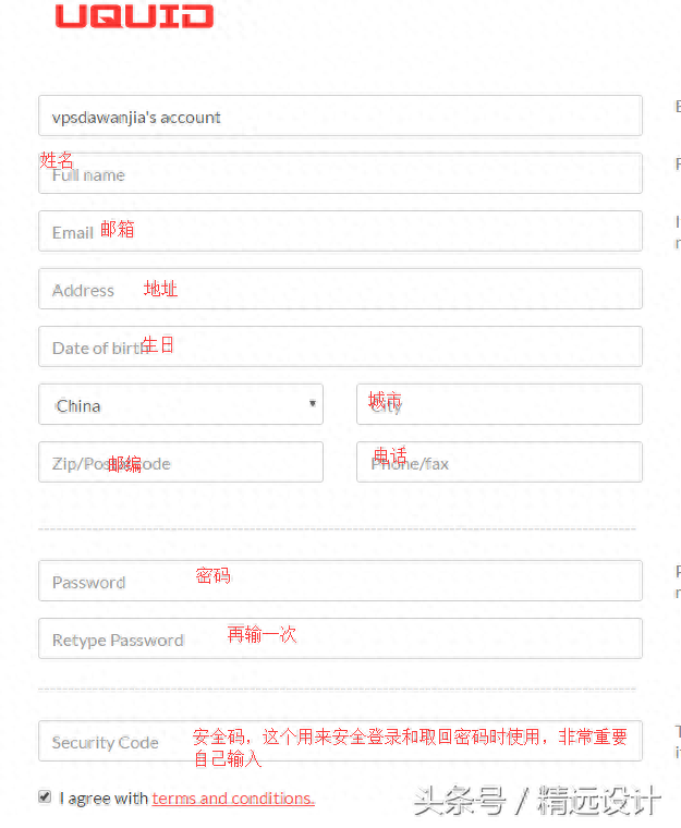 怎么样申请visa卡，学生如何申请visa卡 配图01