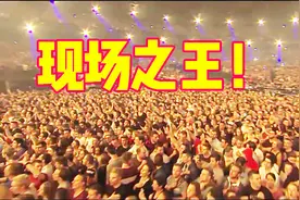 这倆兄弟曾获世界第一DJ！现场近十万人要嗨上天了视频封面