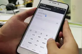 华为手机wifi总是掉线？原来不是网线的锅，而是没打开这个设置视频封面