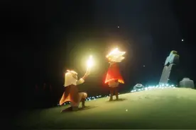 陈星汉新作手游《光·遇》过审，禅意游戏即将登陆手机图片