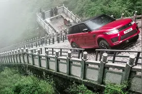 路虎挑战攀爬张家界天门山999个阶天梯视频封面