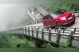 路虎挑战攀爬张家界天门山999个阶天梯视频封面