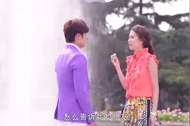 富二代求婚姑娘，姑娘直接把戒指扔了，富二代都懵了视频封面